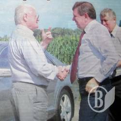 ���� �� ������, ����� ����� � �����