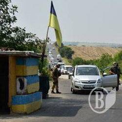 Бійці роти «Чернігів» знаходять наркотики і зброю Бійці роти «Чернігів» знаходять наркотики і зброю