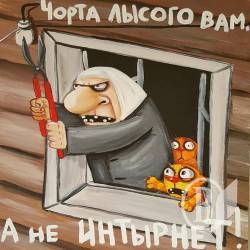 Законопроект: мобільний зв’язок – за паспортом Законопроект: мобільний зв’язок – за паспортом