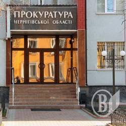 Школярки не побиття влаштували, а просто гуртом хуліганили, – прокуратура Школярки не побиття влаштували, а просто гуртом хуліганили, – прокуратура