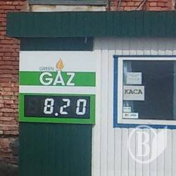 Таксі подорожчає слідом за пропаном Таксі подорожчає слідом за пропаном