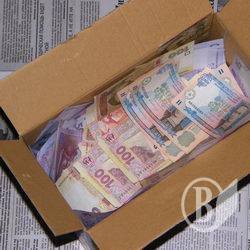 Штраф 3400 грн за виписані собі премії на 7100 грн. Profit? Штраф 3400 грн за виписані собі премії на 7100 грн. Profit?