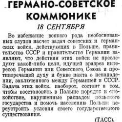 �� ó���� � ����� �������� ��� ����������� � ������