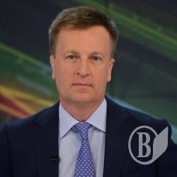 Наливайченко одержав виклик на допит в СБУ