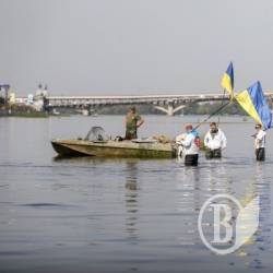 Дніпро на межі Дніпро на межі