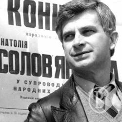 ����� ��� ��������� ������� �����'������