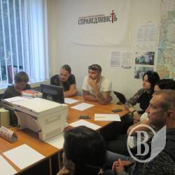 Рух «Справедливість» організував перше засідання штабу Спільних дій у Чернігові Рух «Справедливість» організував перше засідання штабу Спільних дій у Чернігові
