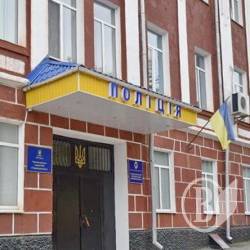 Чернігівську поліцію очолить Реберг Чернігівську поліцію очолить Реберг