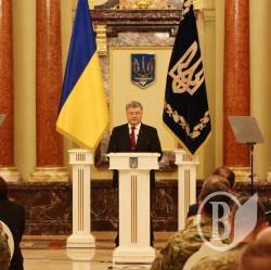 У столиці тривають урочистості з нагоди відзначення Дня захисника України