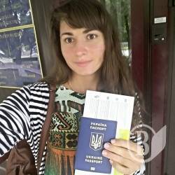 Закордонний паспорт можна буде оформити й у ЦНАПі