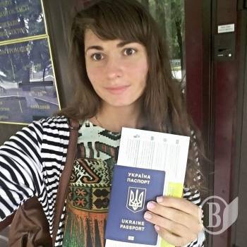 Закордонний паспорт можна буде оформити й у ЦНАПі