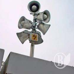 Прохання не панікувати, коли сирени будуть волати Прохання не панікувати, коли сирени будуть волати