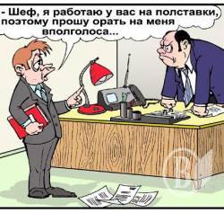Заробітна плата на Чернігівщині у вересні 2017 року Заробітна плата на Чернігівщині у вересні 2017 року