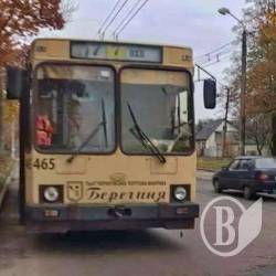 Кондуктор геройськи викинула бабусю з тролейбуса Кондуктор геройськи викинула бабусю з тролейбуса