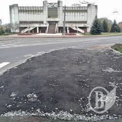 Ремонт тротуару по-чернігівськи Ремонт тротуару по-чернігівськи