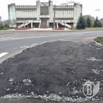 Ремонт тротуару по-чернігівськи Ремонт тротуару по-чернігівськи