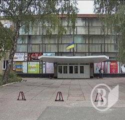 Долучайтесь до проекту соціального згуртування! За графіком на листопад