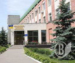Чернігівська митниця перерахувала 4,4 млрд грн до бюджету за 10 місяців Чернігівська митниця перерахувала 4,4 млрд грн до бюджету за 10 місяців