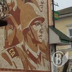 Новгород-Сіверський – «місто контрастів»