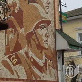 Новгород-Сіверський – «місто контрастів» Новгород-Сіверський – «місто контрастів»