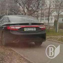 Як паркувати Hyundai широкий? Як паркувати Hyundai широкий?
