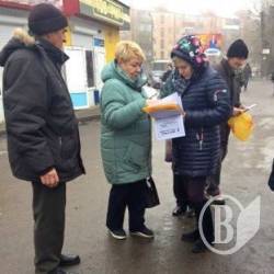 Шерстянка вимагає нового дихання Шерстянка вимагає нового дихання