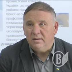 Відвертий цинізм від енергорегулятора Відвертий цинізм від енергорегулятора