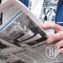 «Розкомуналені» тільки третина комунальних видань Чернігівщини
