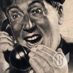 Працівник помстився замінуванням? Працівник помстився замінуванням?