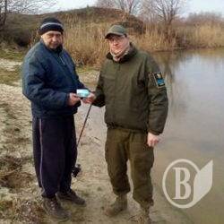 Кожному рибалці – по довідничку Кожному рибалці – по довідничку