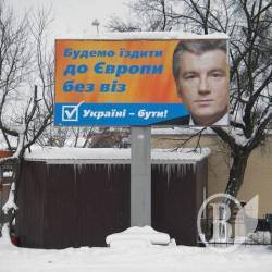 Навіщо безвіз, якщо немає антикорупційного суду? Навіщо безвіз, якщо немає антикорупційного суду?