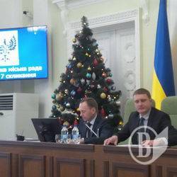 Питання 27 сесії Чернігівської міськради на 31 січня Питання 27 сесії Чернігівської міськради на 31 січня