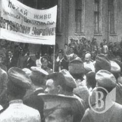22 січня – століття проголошення незалежності Української Народної Республіки 22 січня – століття проголошення незалежності Української Народної Республіки