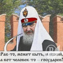 Звернення учасників АТО щодо припинення діяльності Московського патріархату в Україні Звернення учасників АТО щодо припинення діяльності Московського патріархату в Україні