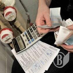 Три чверті родин Чернігівщини потребували субсидій у 2017 році Три чверті родин Чернігівщини потребували субсидій у 2017 році
