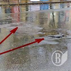 Ще не весна, а вже «зійшов» асфальт на вулиці в Чернігові Ще не весна, а вже «зійшов» асфальт на вулиці в Чернігові