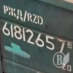 Не вір очам своїм у морському порту Чернігова Не вір очам своїм у морському порту Чернігова