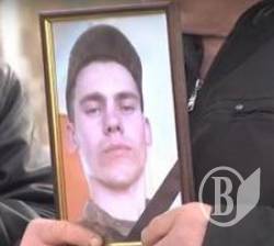 Поховали бійця Володимира Мінчукова