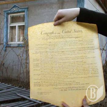 Хто платить податок на прибуток, має подати річну декларацію до 1 березня