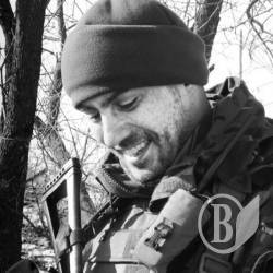 Пам'яті Дмитра Сискова Пам'яті Дмитра Сискова