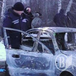 Виявлено згорілий «Ланос» із трупом Виявлено згорілий «Ланос» із трупом