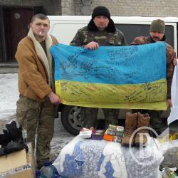 Волонтерський центр «Справедливість» доправив допомогу на передову Волонтерський центр «Справедливість» доправив допомогу на передову