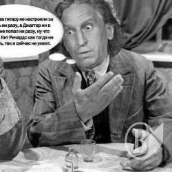 «Собаче серце» зіграють у Чернігові «Собаче серце» зіграють у Чернігові