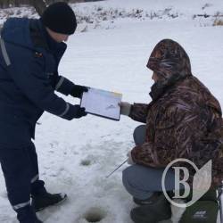 Рятувальники вийшли на кригу – до рибалок Рятувальники вийшли на кригу – до рибалок