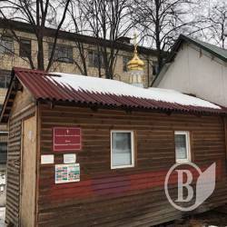 Погоріла церквушка УПЦ МП у Києві Погоріла церквушка УПЦ МП у Києві