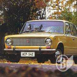 Древній ВАЗ вдарив шкільний автобус. Дитина в лікарні