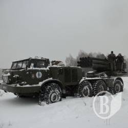 ЗСУ провели навчання за участі реактивної артилерії ЗСУ провели навчання за участі реактивної артилерії