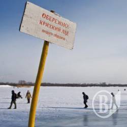 А за вікном – майже весна, «прокидаються» навіть річки в останні дні березня А за вікном – майже весна, «прокидаються» навіть річки в останні дні березня