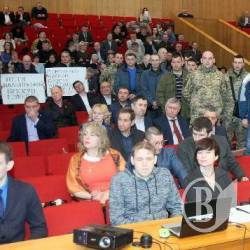 Підсумки березневої 12-ї сесії Чернігівської облради
