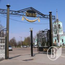 Дорогу на кладовище у Чернігові ремонтують першою Дорогу на кладовище у Чернігові ремонтують першою